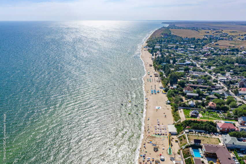 Панорамный вид Белосарайского залива