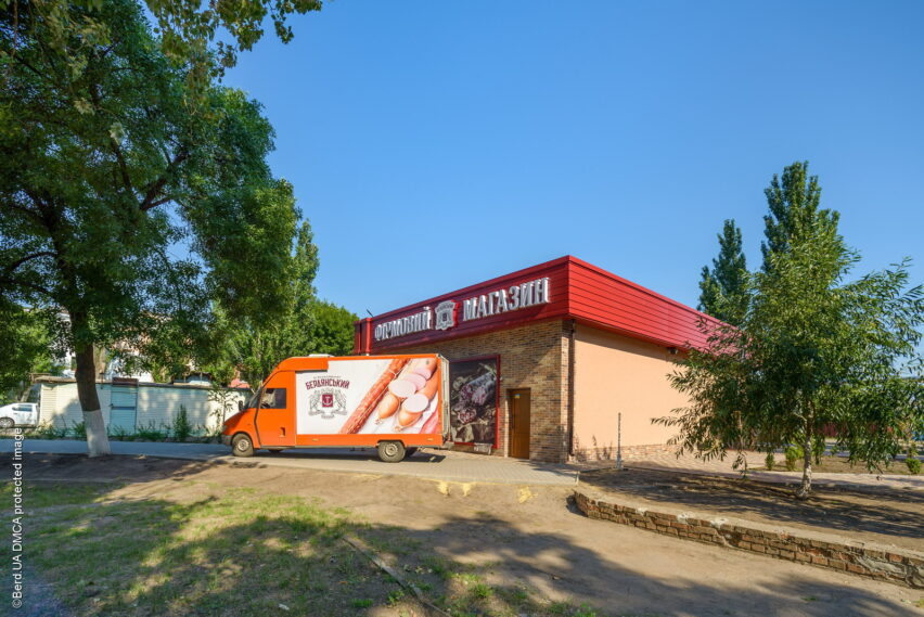 Фирменный магазин «Бердянские колбасы» по улице Мичурина