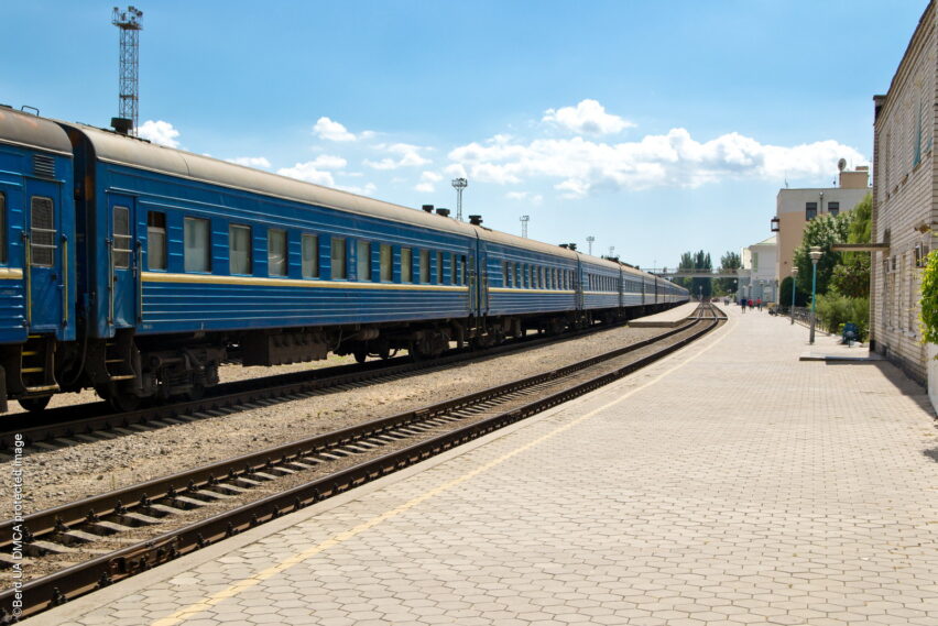 Железнодорожный вокзал Бердянска