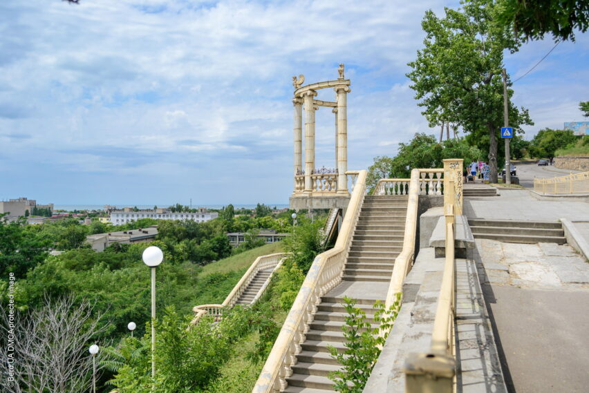 Смотровая площадка в Бердянске на средней горе