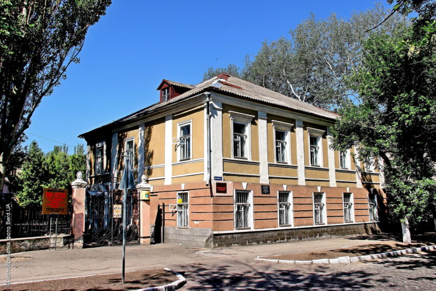 Дом-музей П. П. Шмидта в Бердянске