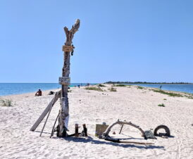 Нудистский пляж в Бердянске